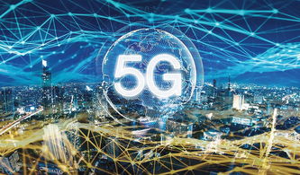 广州南沙 全国率先推出5G政务网络技术服务，引领智慧治理新范式