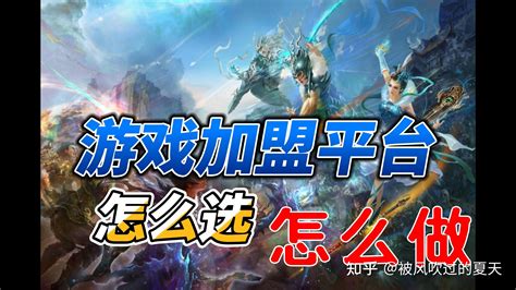 解密天下策(包爽0.1折)H5-混服背后的技术 让游戏更畅快