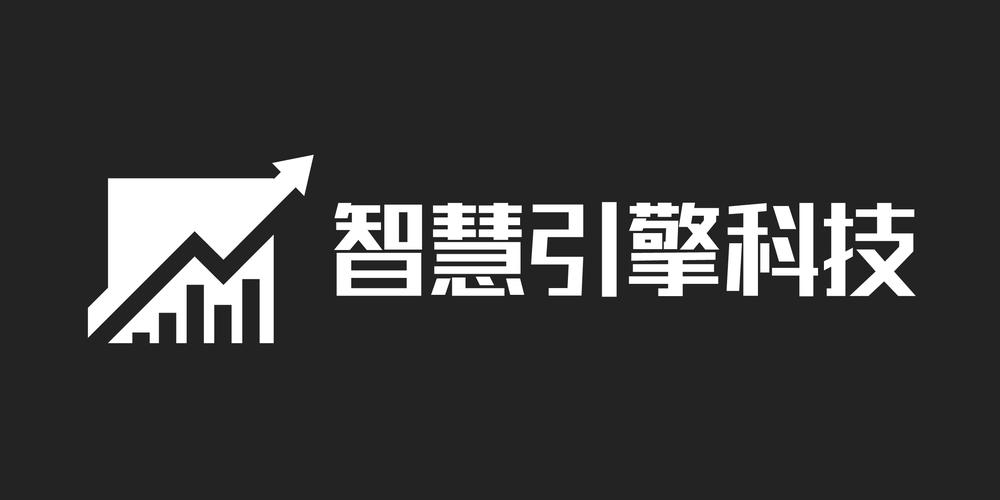 亳州市智慧引擎网络科技